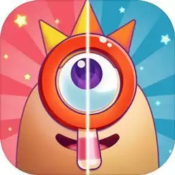 抖音大眼找不同