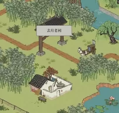 江南百景图钱塘春行月老祠怎么去