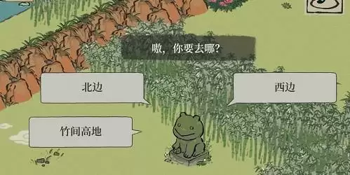 《江南百景图》紫藤园快速回海岛方法介绍