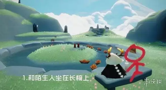 《光遇》7月3日每日任务攻略