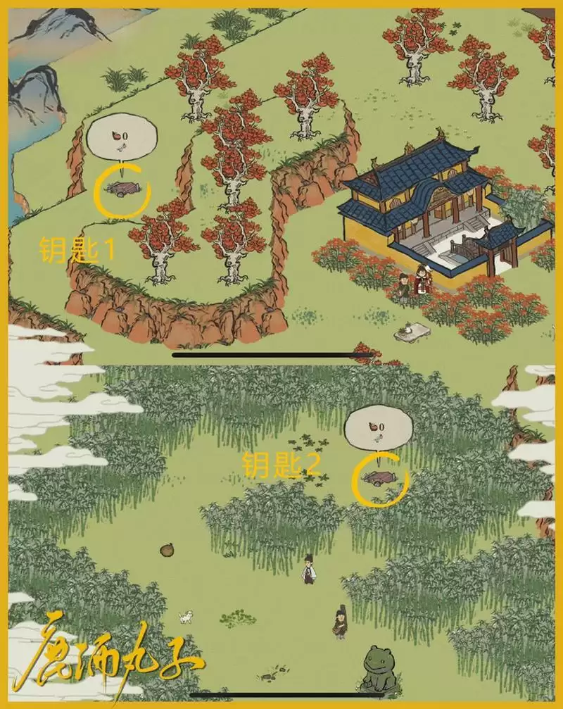 《江南百景图》应天府限时探险钥匙位置介绍