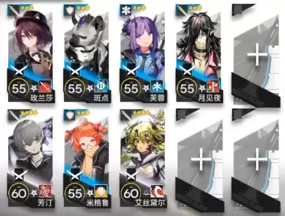 《明日方舟》LK-DP-C打法攻略