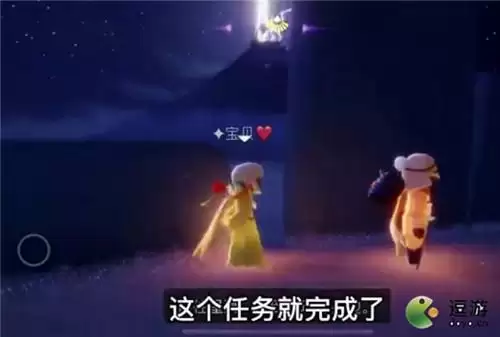 光遇小王子季第六个任务攻略流程分享