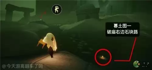 光遇7.5季节蜡烛位置分布一览