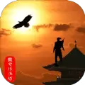 侠盗江湖游戏完整攻略