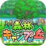 开罗森林露营之丘