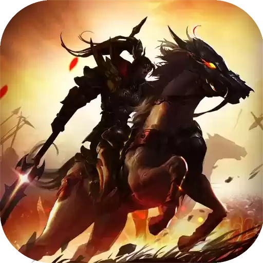 无双魏蜀吴(送两万充值)