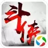 腾讯斗侠