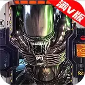 织女星计划