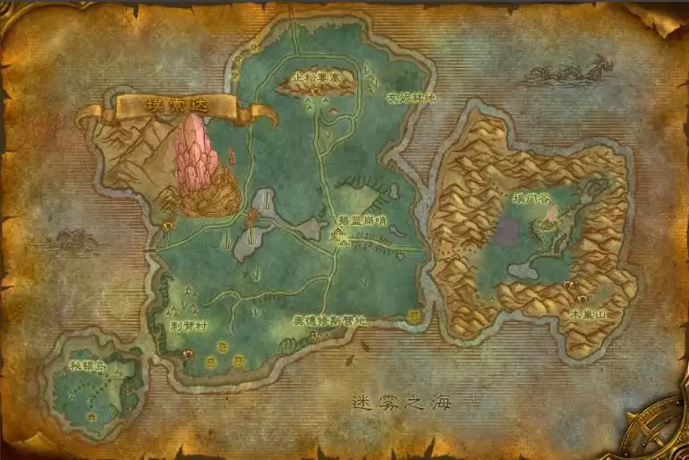 魔兽世界怀旧服秘蓝岛怎么去