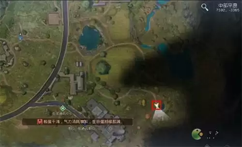 黎明觉醒藏宝图无能之辈在什么位置