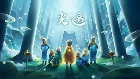 光遇共享空间在哪里?共享空间什么时候开放图片2