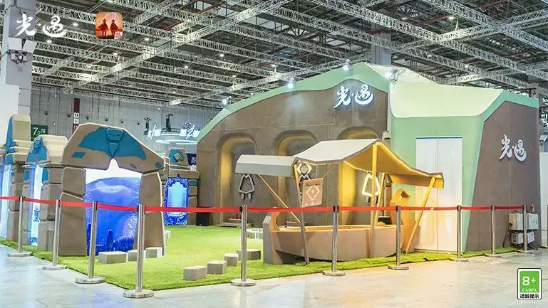 光遇共享空间在哪里?共享空间什么时候开放图片3