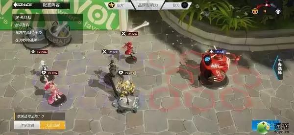 高能手办团名刀十郎三星地狱通关阵容推荐