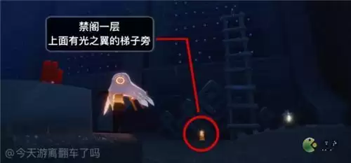 光遇7.6季节蜡烛位置分布一览