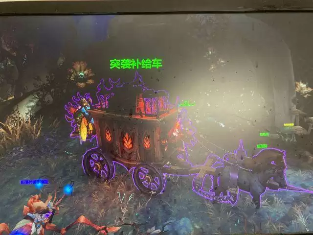 魔兽世界突袭补给车不动怎么办?wow9.1突袭补给车任务怎么做图片2