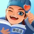 同城猜成语