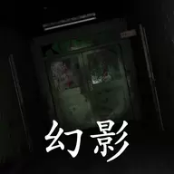 白马桌游