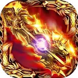 仿逐鹿中原传奇