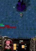 神武苍穹