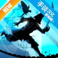 哦呵海盗船任务中文