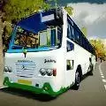 喀拉拉邦巴士模拟器