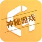 新游A腾讯