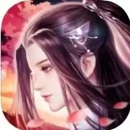 青云诀梦回仙缘