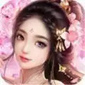 四海修真录