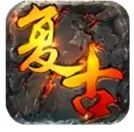170金币复古合击