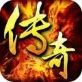 仿盛大传奇1.85