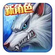 时空猎人腾讯