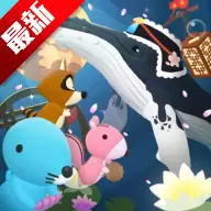 深海水族馆