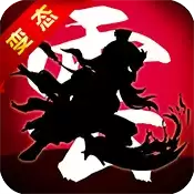 魔力时代OL变态