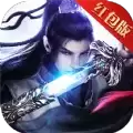 武圣屠魔