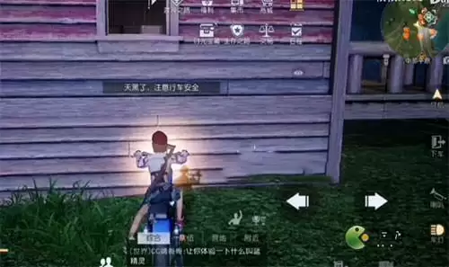 黎明觉醒第十三只兔子任务完成攻略分享