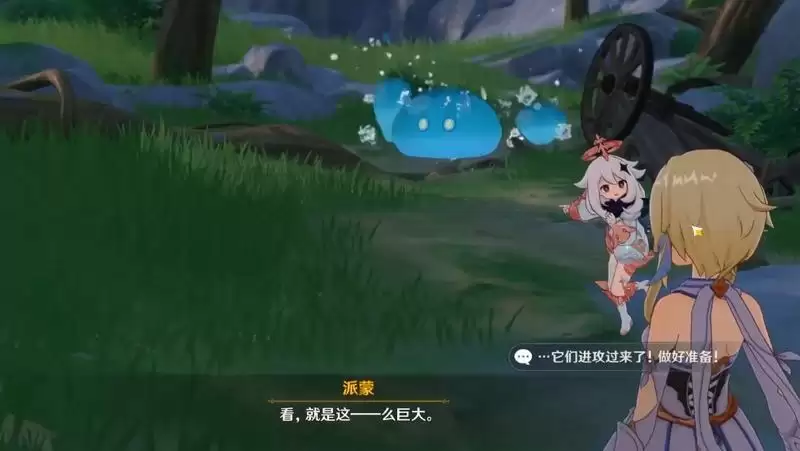 原神奔狼领雷泽支线怎么触发