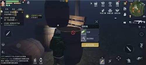 《黎明觉醒》胡萝卜获得方法介绍