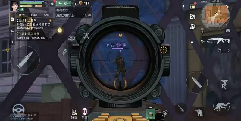 《黎明觉醒》封锁区打怪技巧介绍 《黎明觉醒》封锁区打怪技巧介绍