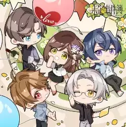 《未定事件簿》绯色盛典周年庆特别活动详解