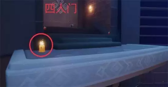 《光遇》7月8日任务图文攻略