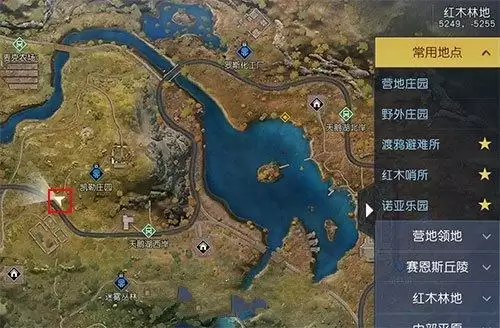 黎明觉醒格林宝藏在哪?格林兄弟藏宝图位置坐标大全图片1