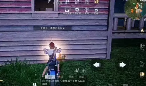 黎明觉醒神秘建筑该怎么完成?神秘建筑任务触发攻略图片3