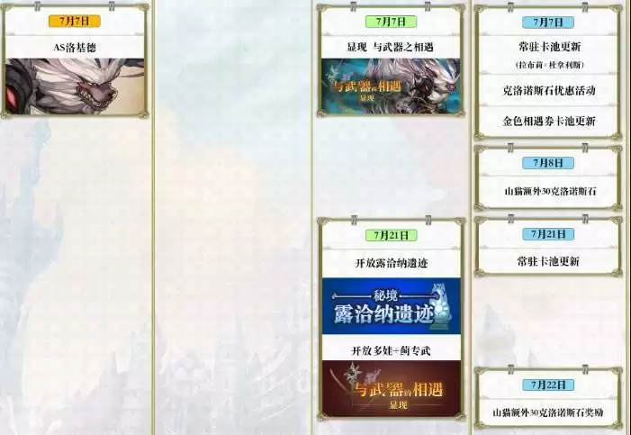 20210706092552163.webp 1625534135_5.webp