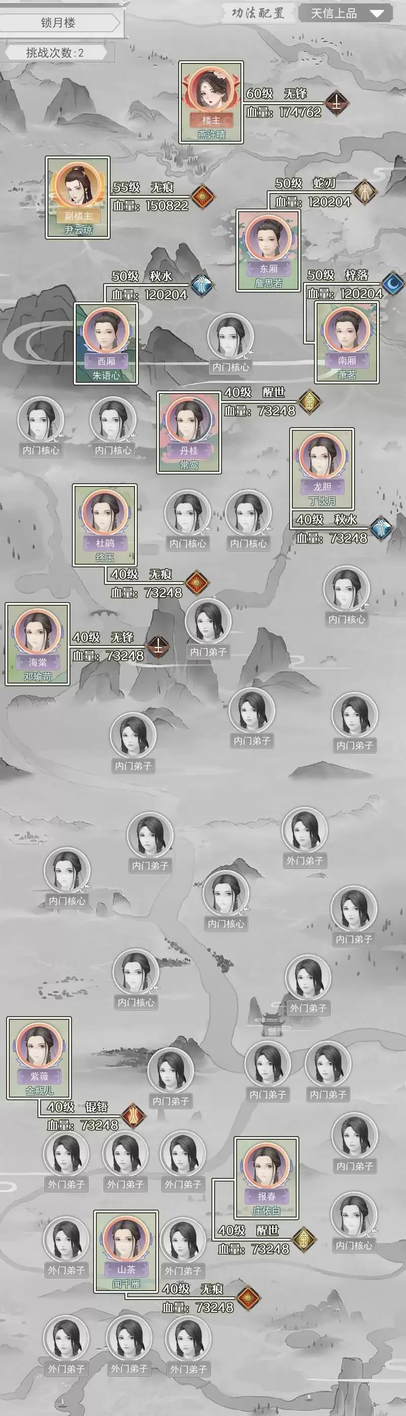 20210705093932577.webp 20210705093932577.webp