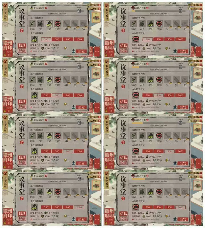 20210704093404571.webp Fr_wZxMpstnmA4TiZF83phwFGVNE.webp