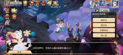 20210630114150291.webp 202163011102096993.webp