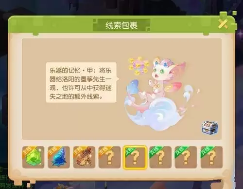 20210630114402140.webp 202163011102030649.webp