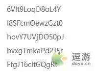 热血合击礼包码分享