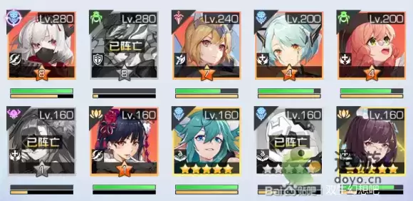 双生幻想勇者之路通关攻略